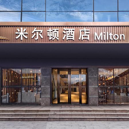 Milton Hotel Thẩm Quyến Ngoại thất bức ảnh