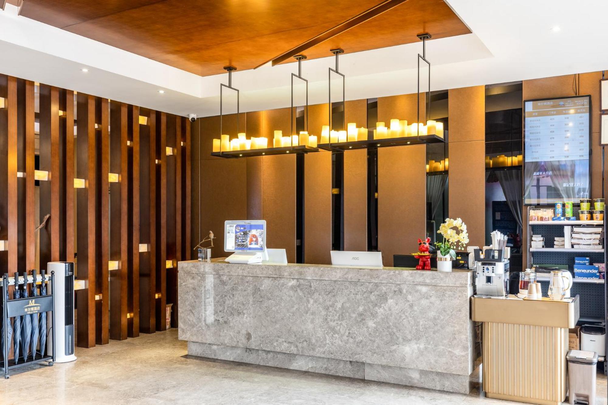 Milton Hotel Thẩm Quyến Ngoại thất bức ảnh