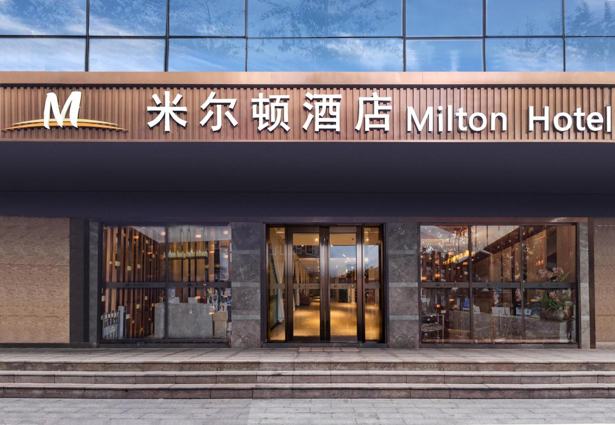 Milton Hotel Thẩm Quyến Ngoại thất bức ảnh