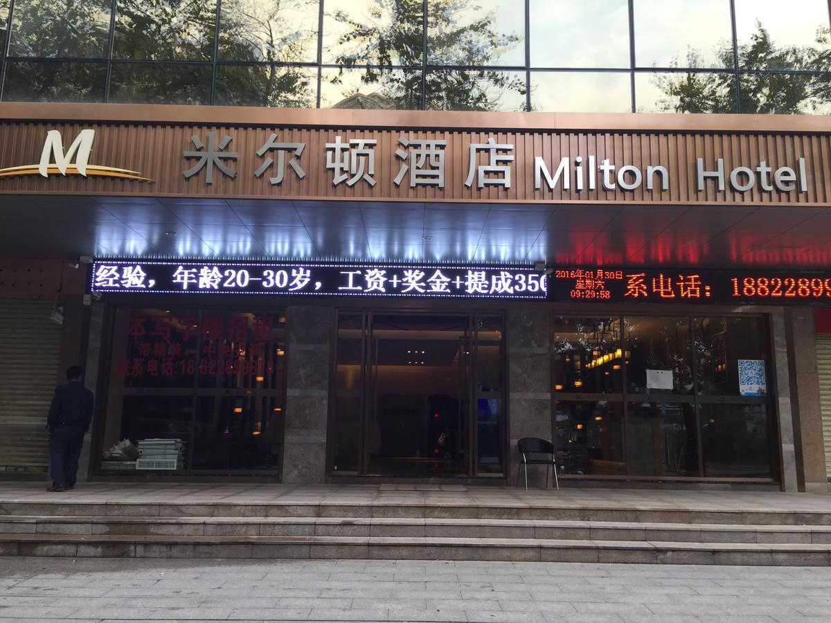 Milton Hotel Thẩm Quyến Ngoại thất bức ảnh