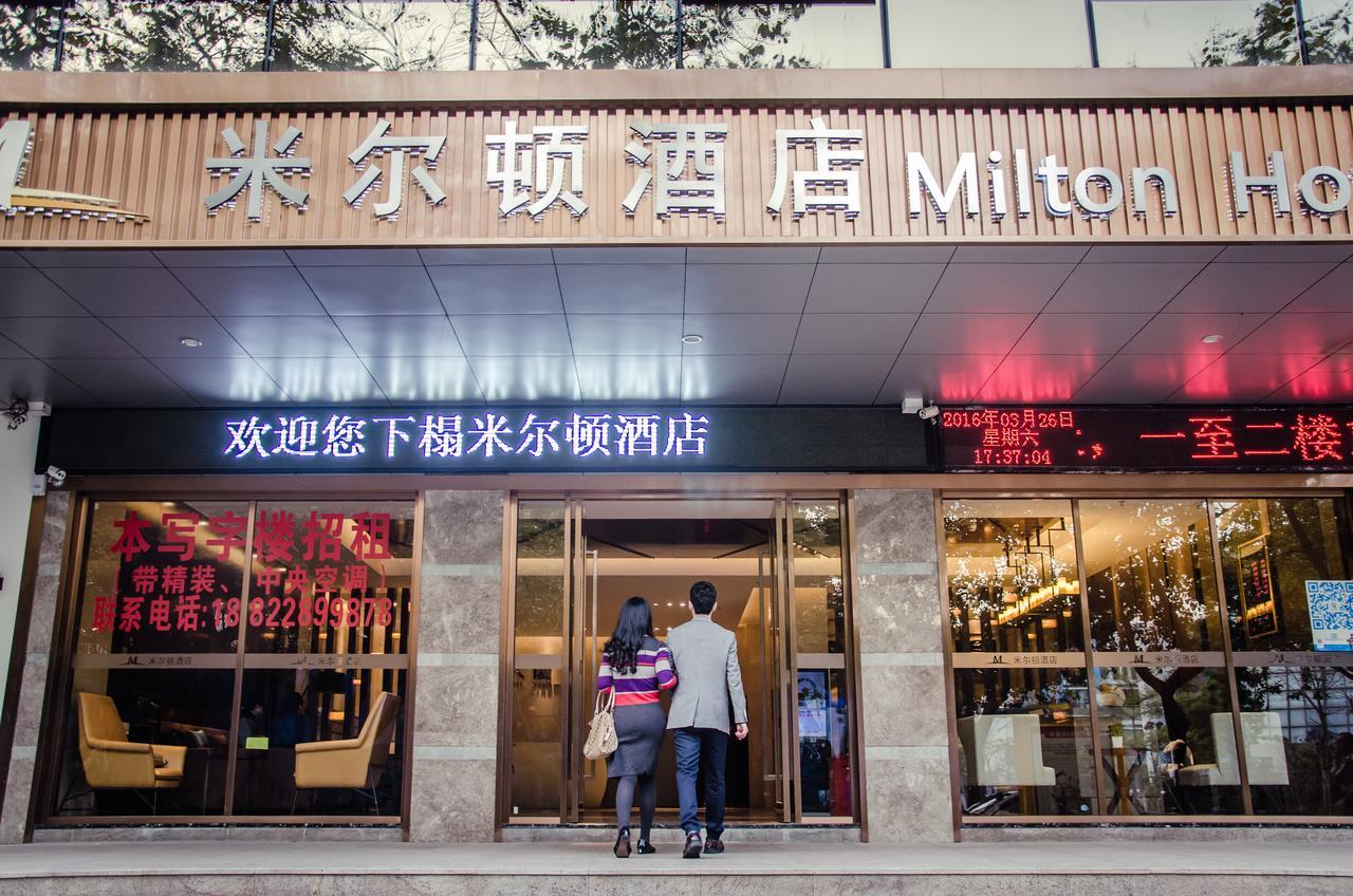 Milton Hotel Thẩm Quyến Ngoại thất bức ảnh